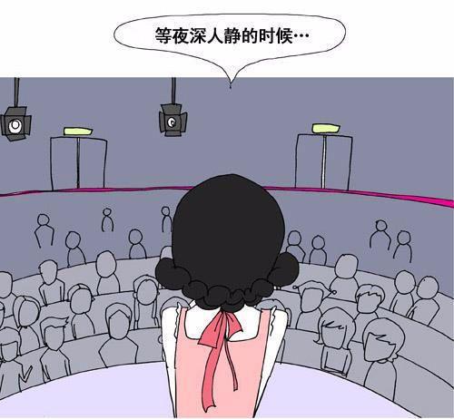 爱游戏网页版-亚眠与雷恩的对决引发了观众的关注(亚眠对梅斯的比分预测)