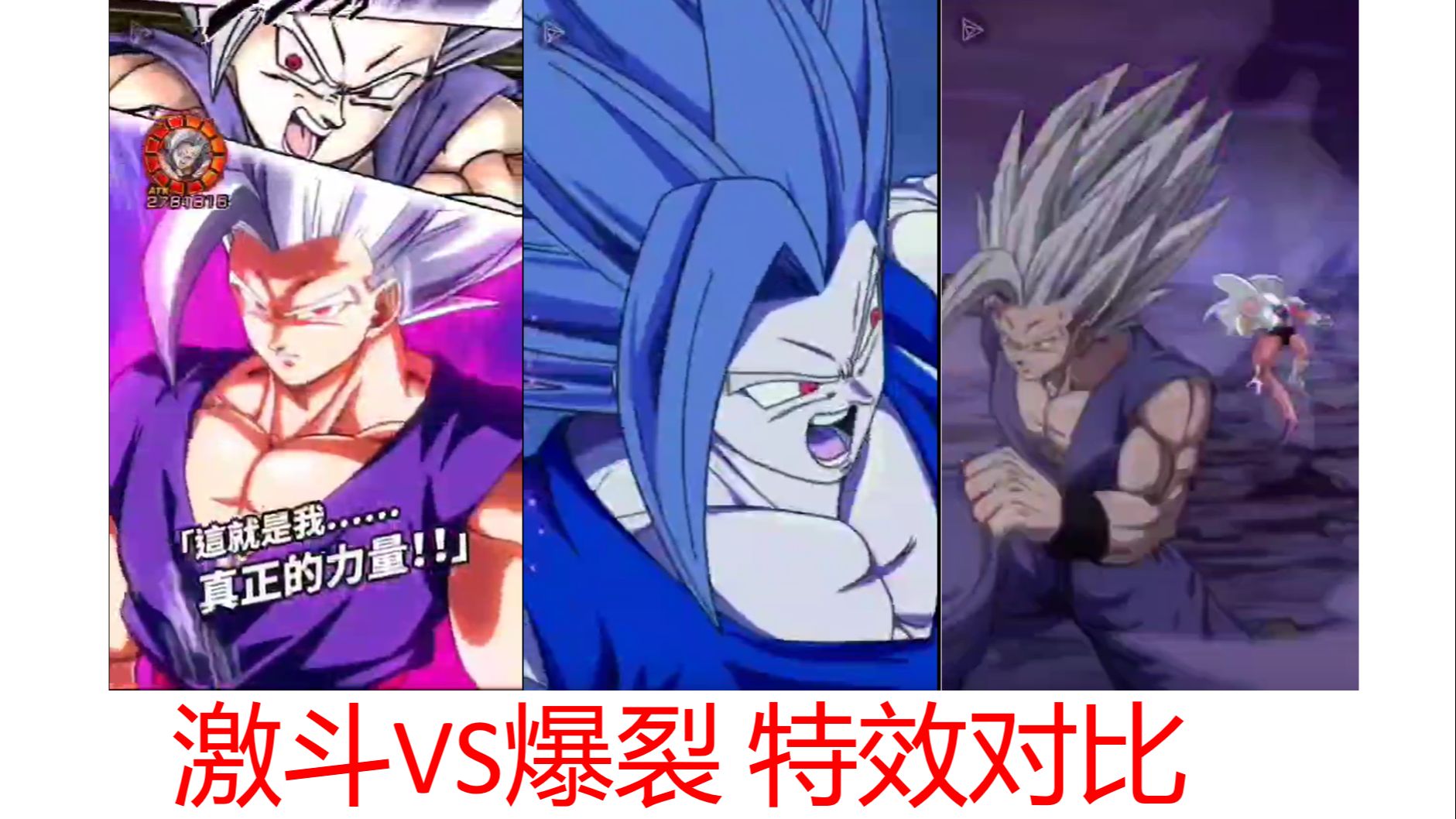 爱游戏亚洲官网-包含热门比赛轮番上演：实力对比猜猜胜负的词条