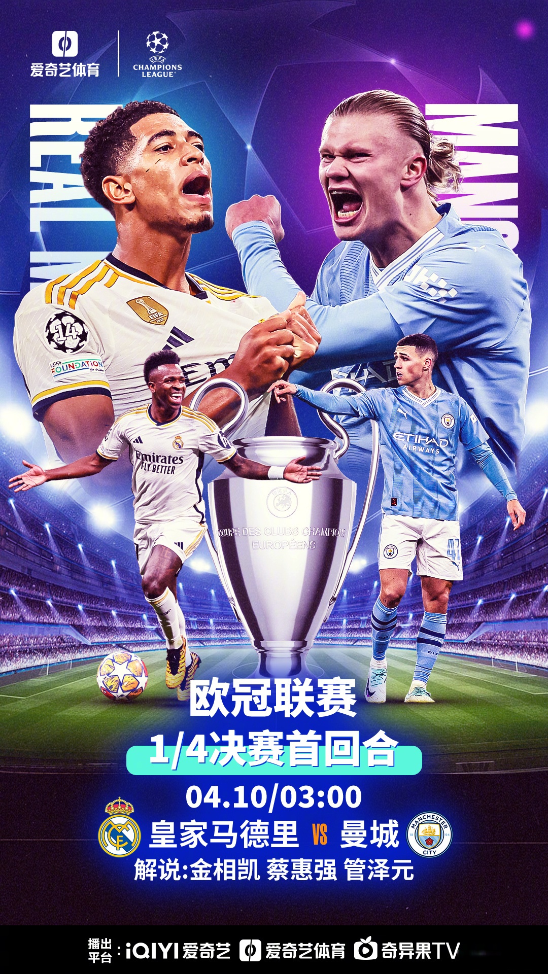 包含拜仁如虎添翼,多特蒙德将如何应对?的词条 包含拜仁如虎添翼,多特蒙德将如何应对?的词条