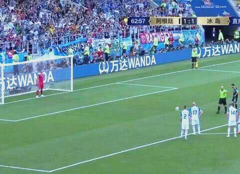 爱游戏app-冰岛队意外负于对手，遭遇欧洲杯预选赛不利的简单介绍