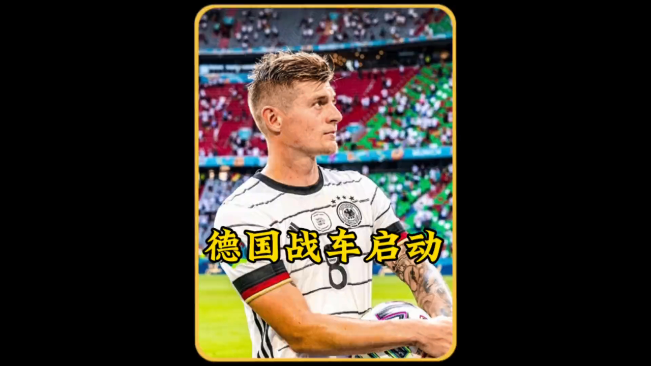 爱游戏官网-欧预赛：荷兰惨败德国，小组排名下滑(欧预赛荷兰惨败德国,小组排名下滑了吗)