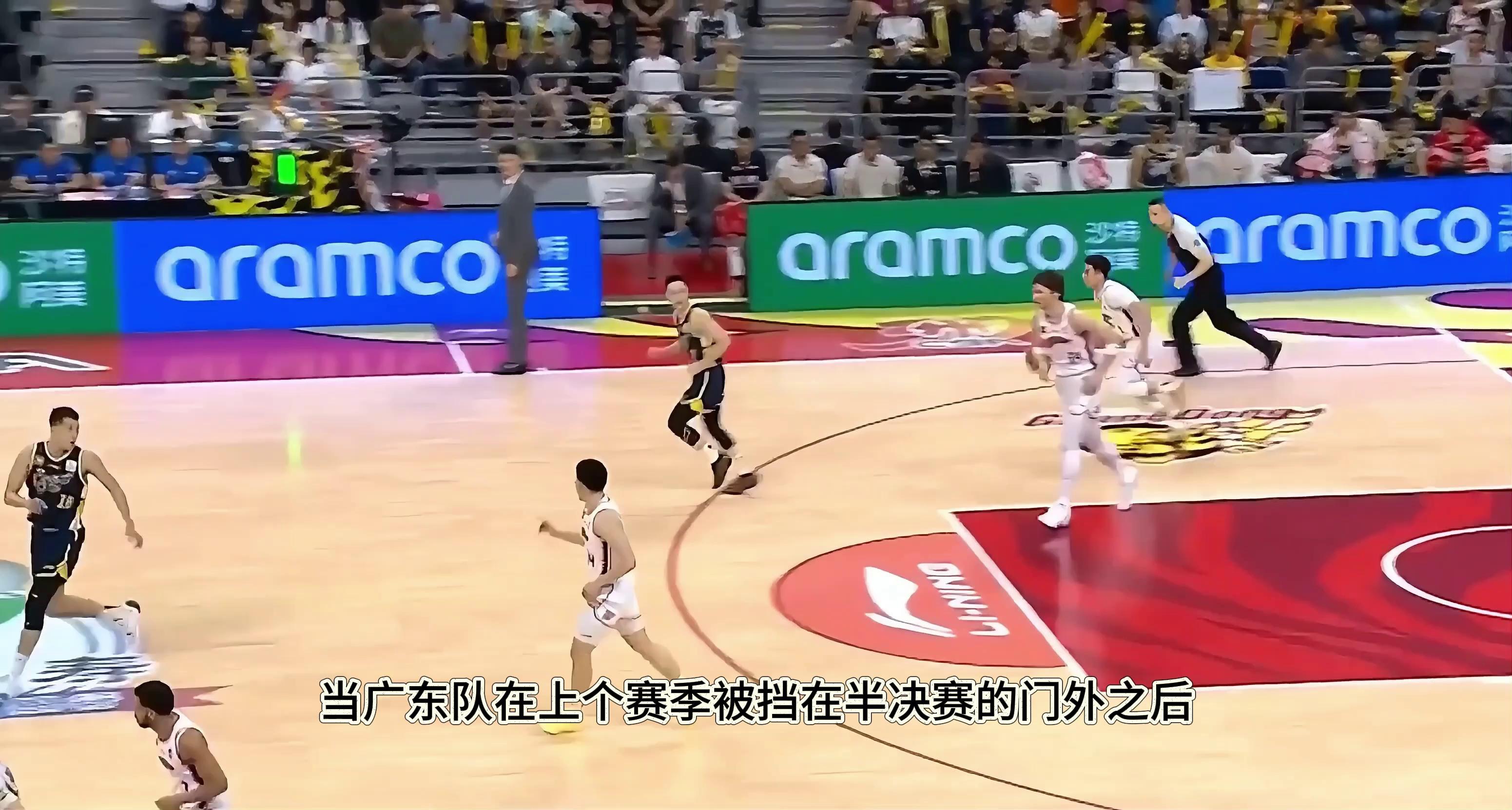 爱游戏中国官网-广东队在CBA季后赛中打出碾压，被誉为观众齐声高喊的简单介绍