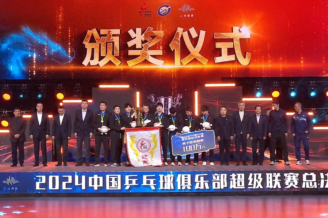 湖南队在比赛中闪耀，取得胜利