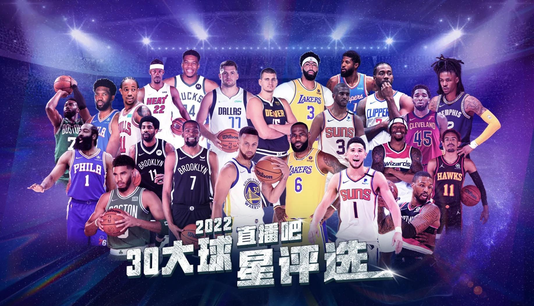 抢眼表现，球员们大放异彩，赢得赞誉的简单介绍