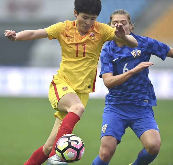 秘鲁足球队在国际比赛中取得突破 秘鲁足球队在国际比赛中取得突破