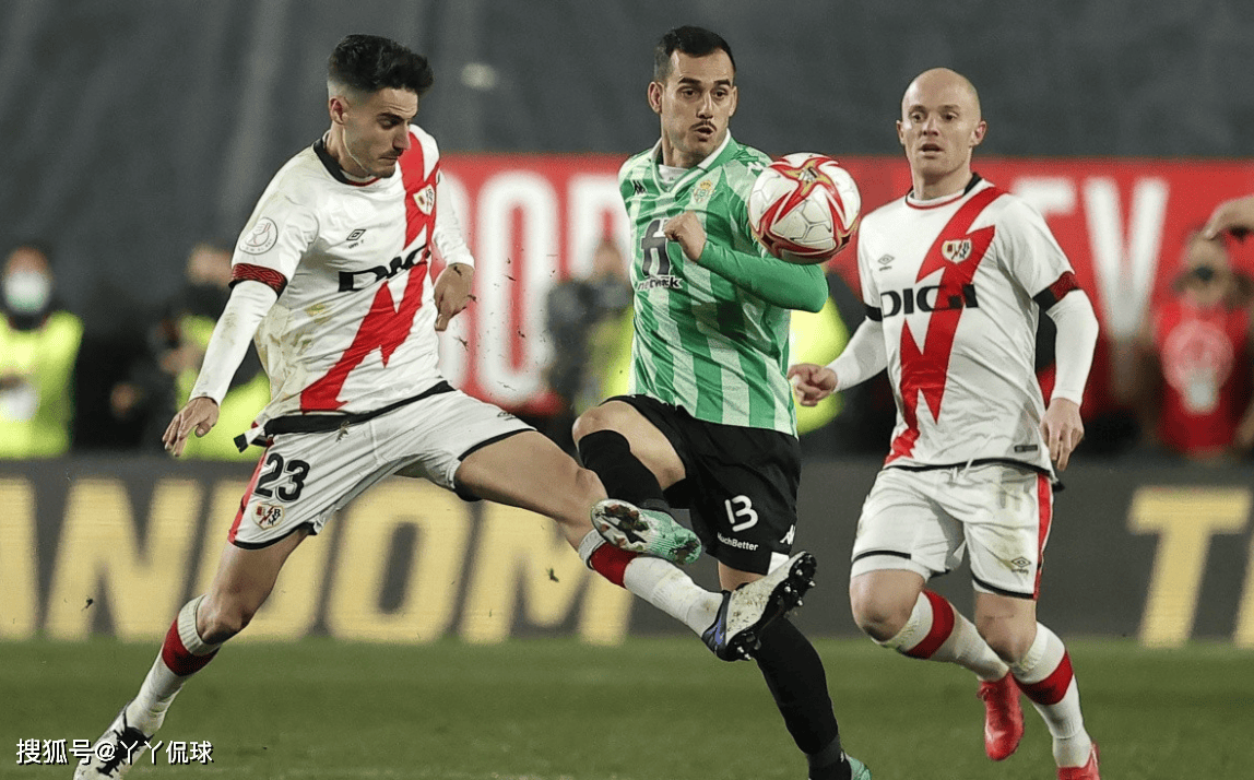 比利亚雷亚尔不敌皇家贝蒂斯,连胜被终结 比利亚雷亚尔不敌皇家贝蒂斯,连胜被终结