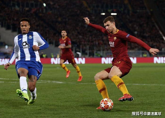 罗马客场击败波尔图,晋级欧联杯八强 罗马客场击败波尔图,晋级欧联杯八强