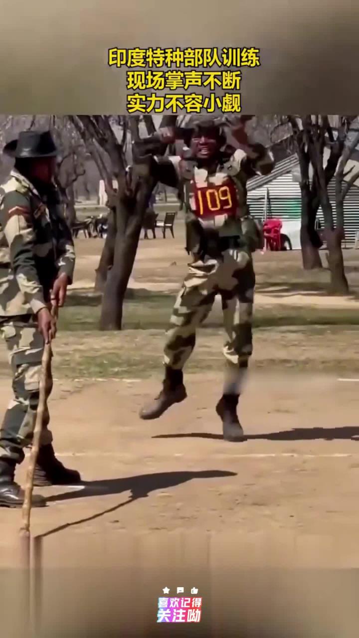 印度选手精彩表现,获得全场掌声 印度选手精彩表现,获得全场掌声