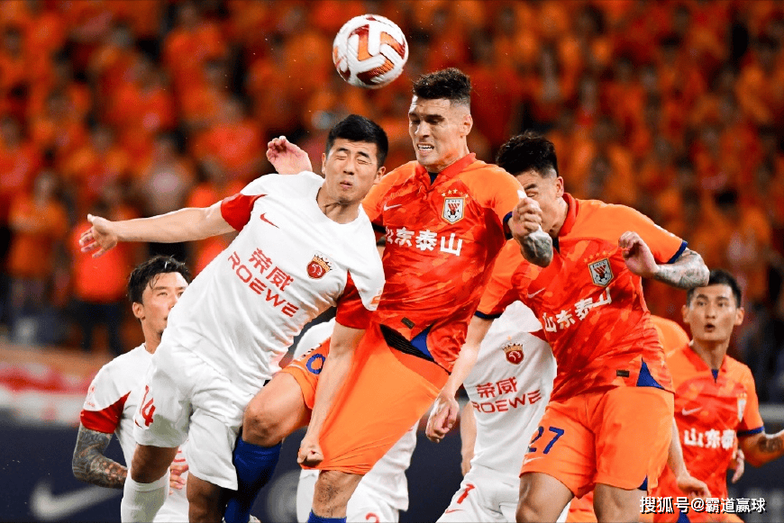 包含上海上港客场战胜山东泰山队,积分榜领先的词条 包含上海上港客场战胜山东泰山队,积分榜领先的词条