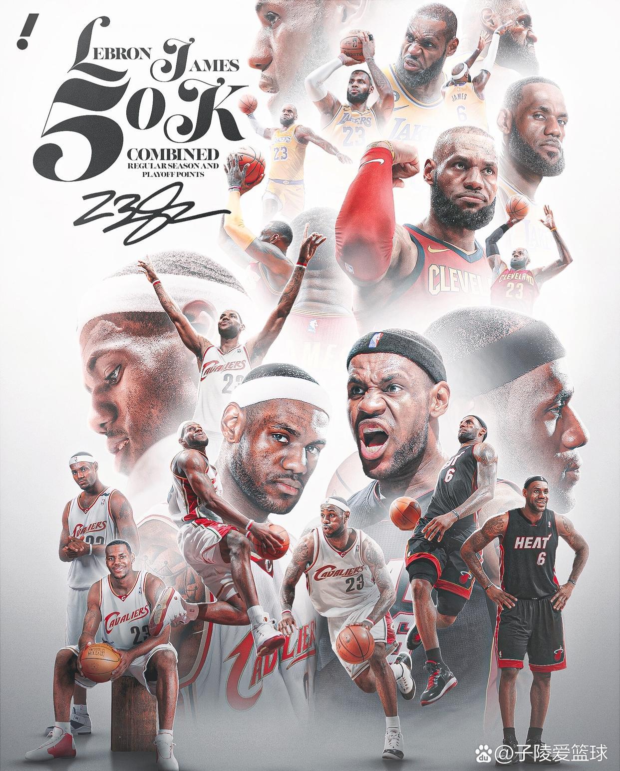 湖人胜公牛,詹姆斯大三元领跑的简单介绍 湖人胜公牛,詹姆斯大三元领跑的简单介绍