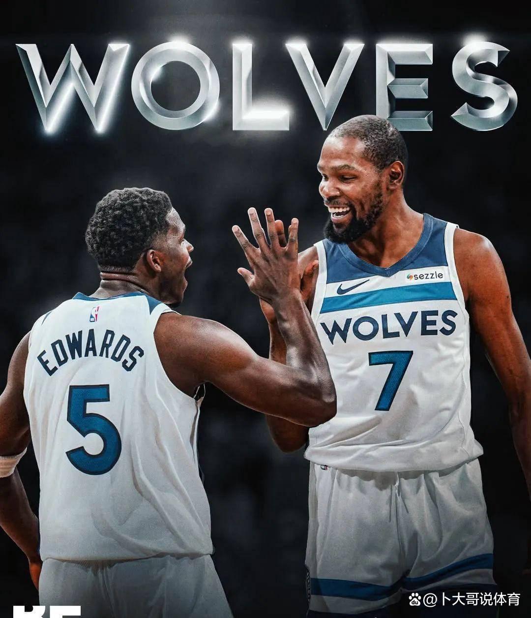 火箭击败森林狼，取得关键胜利