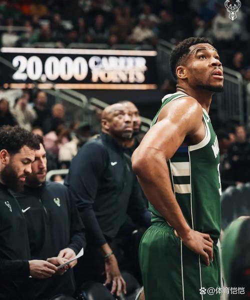 爱游戏官网-雄鹿今日比赛开打，字母哥备战