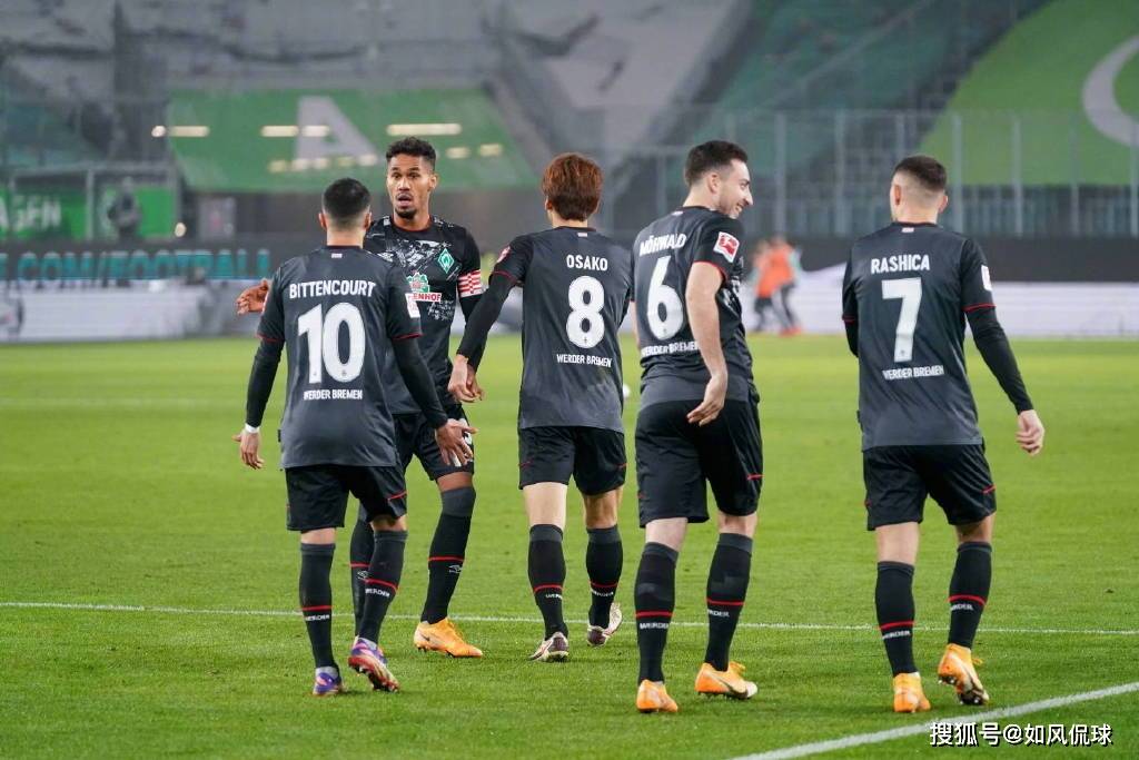 爱游戏体育网站-沃尔夫斯堡攻防转换迅速，取得反击优势的简单介绍