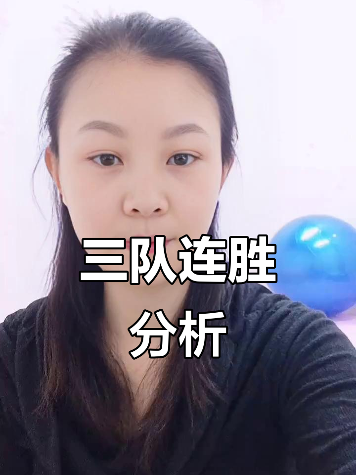 双方实力对比:谁能在赛场上笑到最后 双方实力对比:谁能在赛场上笑到最后