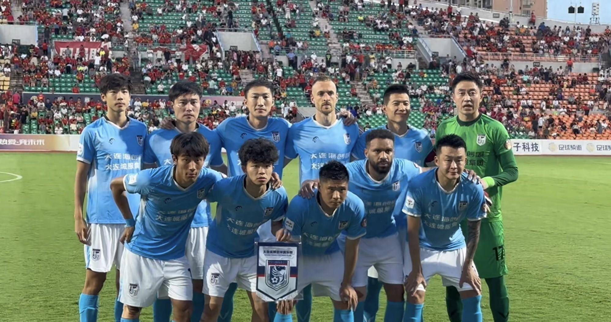 中国甲级联赛球队惊险晋级下一轮 中国甲级联赛球队惊险晋级下一轮