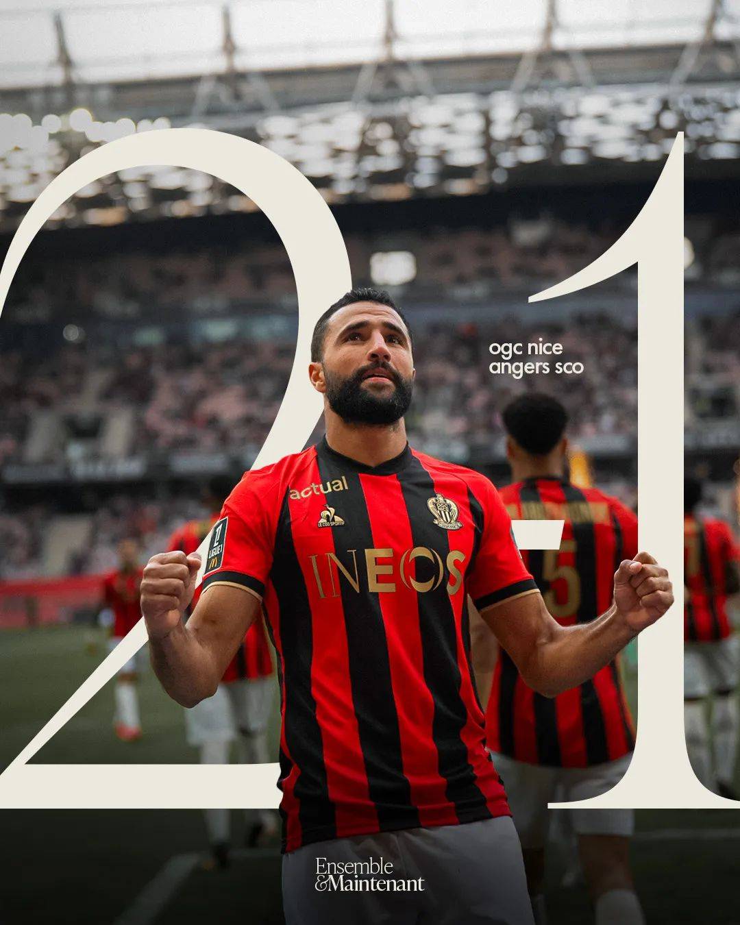 尼斯主帅展望球队未来发展方向的简单介绍