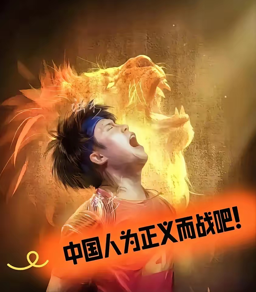 爱游戏体育官网-人主帅积极引导球队走向胜利