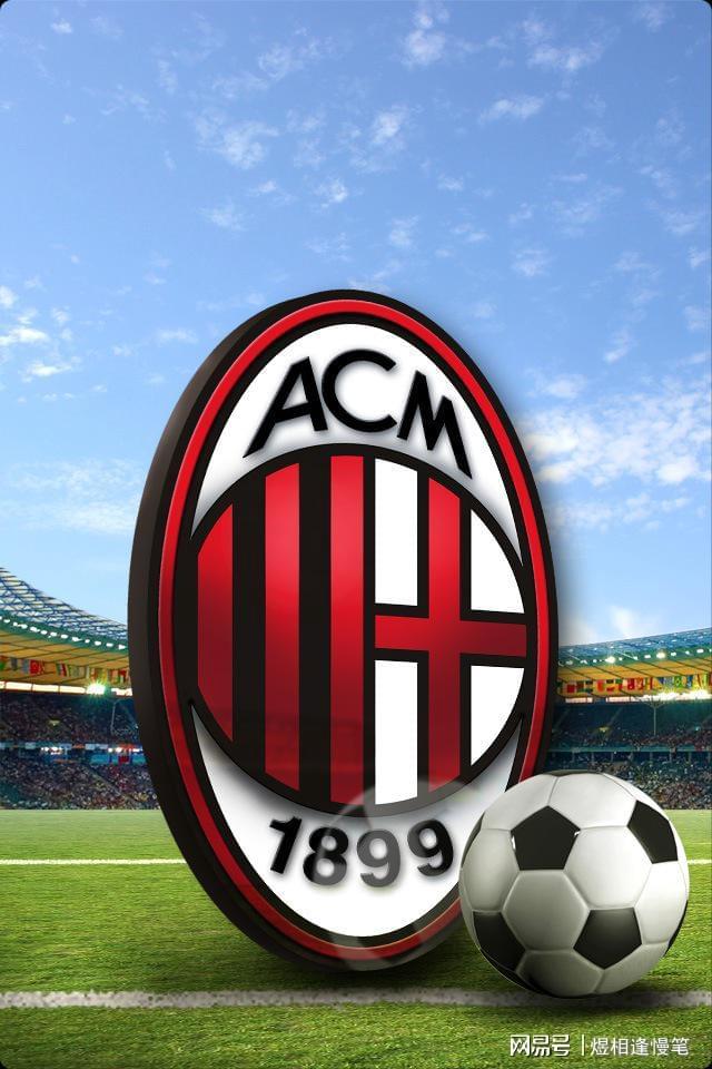 爱游戏官网入口-AC米兰连胜中，稳坐联赛第二的简单介绍